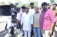 Degala Seenu Movie Opening